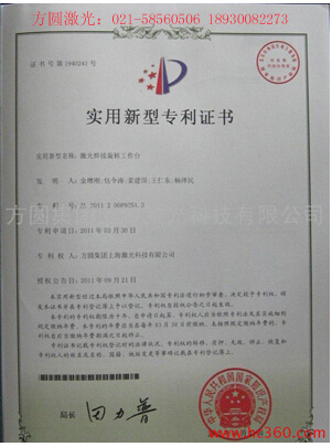 纸ת̨ר