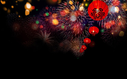2015Ԫѽڿ