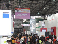 2015上海光博会