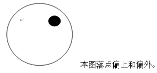 豸·Խ